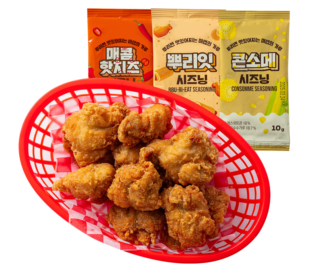 con07_menu_img